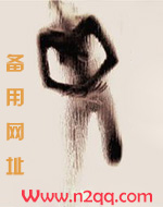 竹笋焖猪肉(古风艳情小说合集)